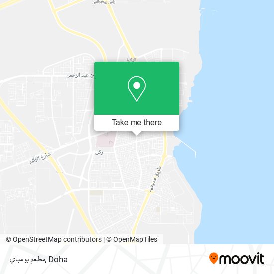 مطعم بومباي map