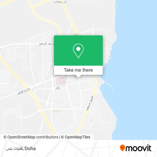 تقنيات بنس map