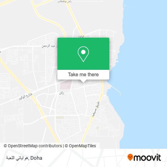 هواياتي اللعبة map