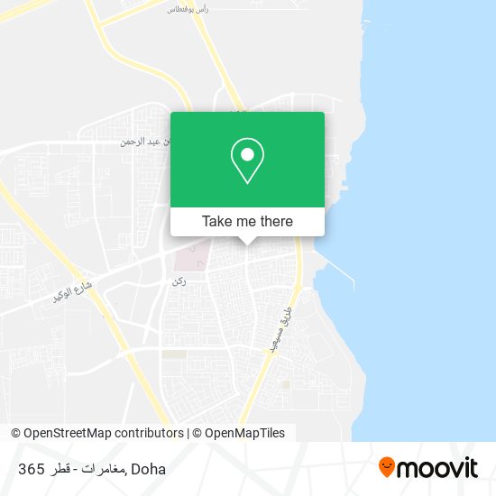 365 مغامرات - قطر map