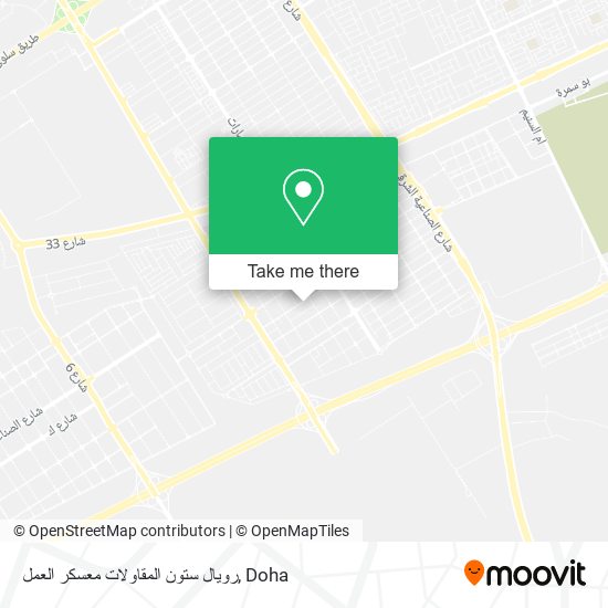رويال ستون المقاولات معسكر العمل map