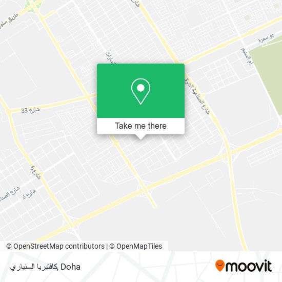 كافتيريا السنياري map