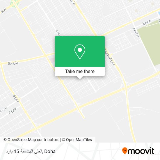 العلي الهندسية 45 يارد map