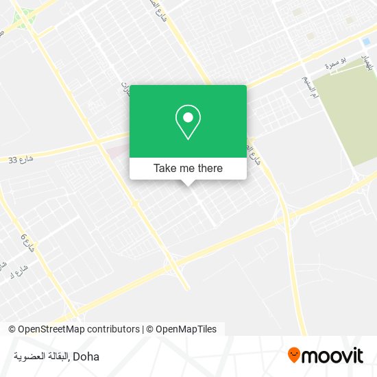 البقالة العضوية map