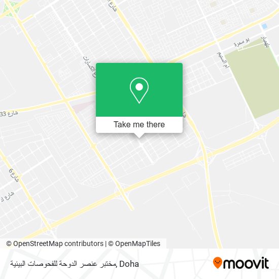 مختبر عنصر الدوحة للفحوصات البيئية map