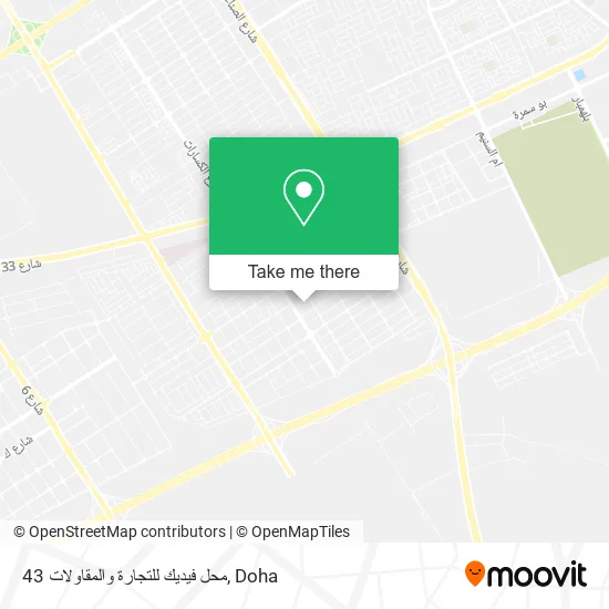محل فيديك للتجارة والمقاولات 43 map