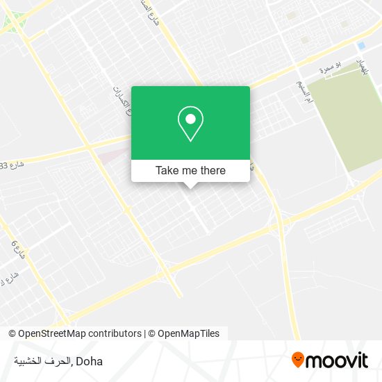 الحرف الخشبية map
