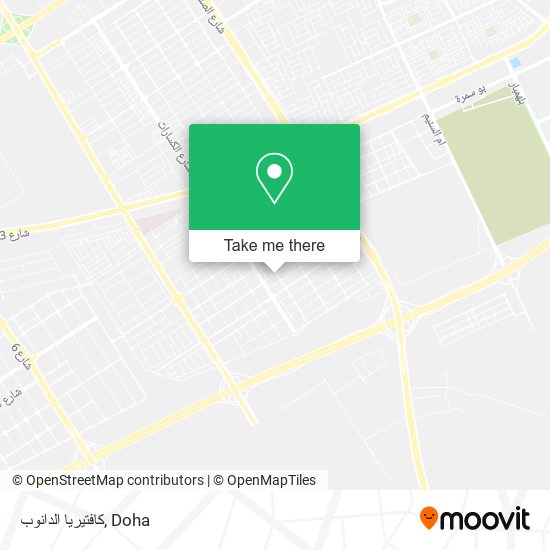 كافتيريا الدانوب map