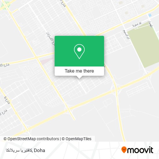 كافتيريا سريلانكا map