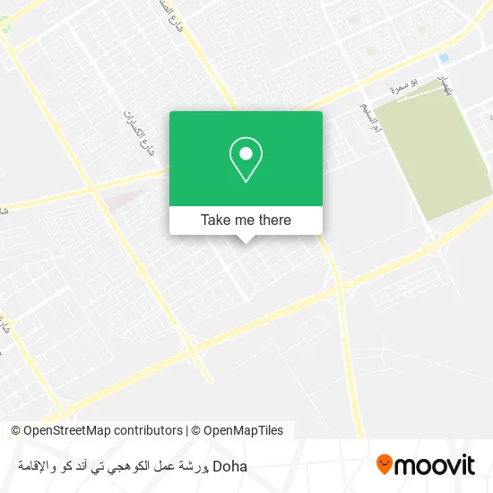 ورشة عمل الكوهجي تي آند كو والإقامة map