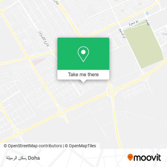 سكن الرميلة map