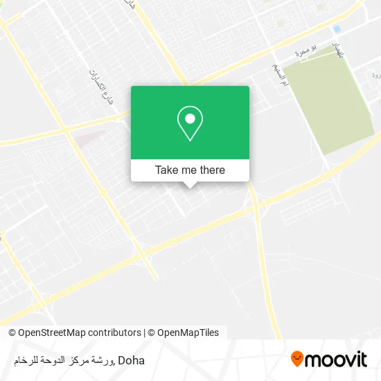 ورشة مركز الدوحة للرخام map