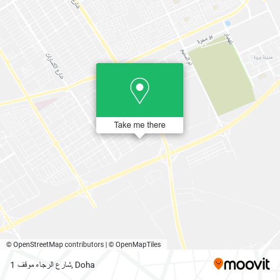 شارع الرجاء موقف 1 map