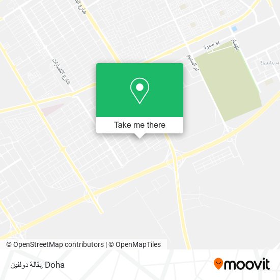بقالة دولفين map