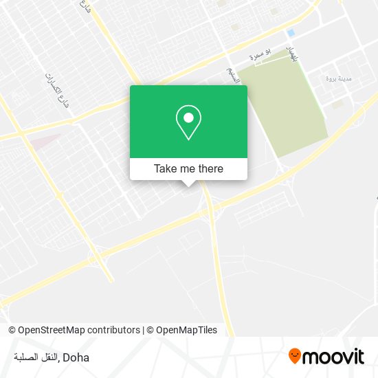 النقل الصلبة map