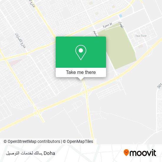 سالك لخدمات التوصيل map