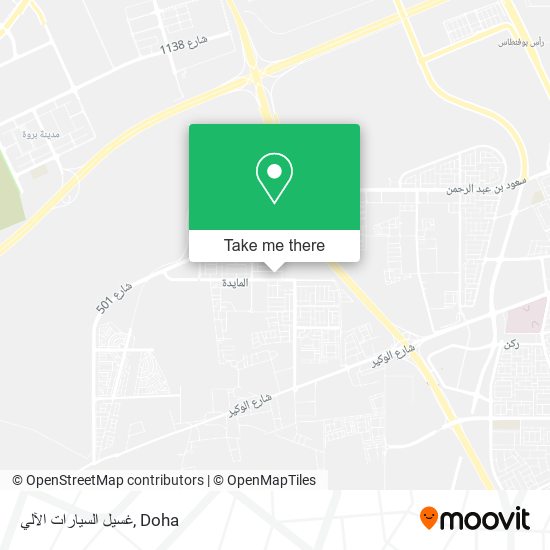 غسيل السيارات الآلي map
