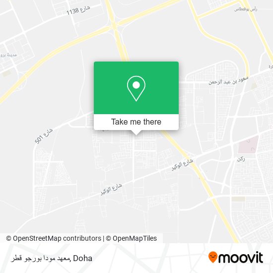 معهد مودا بورجو قطر map