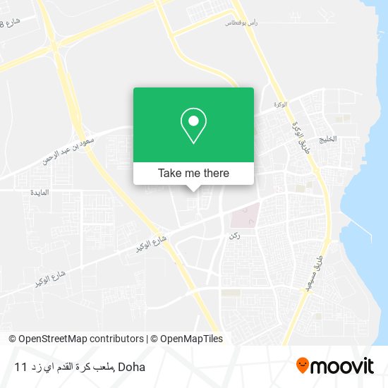 ملعب كرة القدم اي زد 11 map