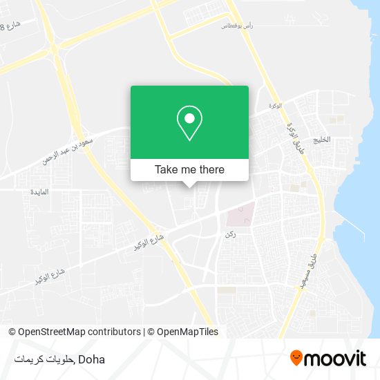 حلويات كريمات map