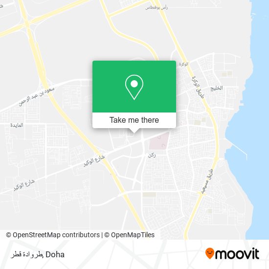 طروادة قطر map