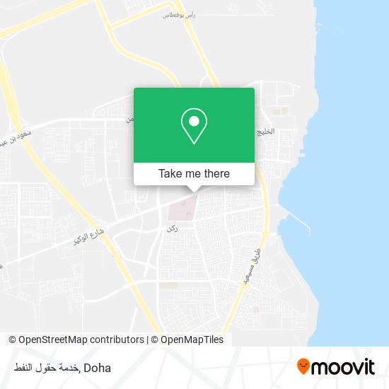خدمة حقول النفط map