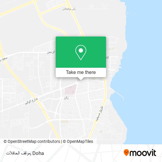 موقف الحافلات map