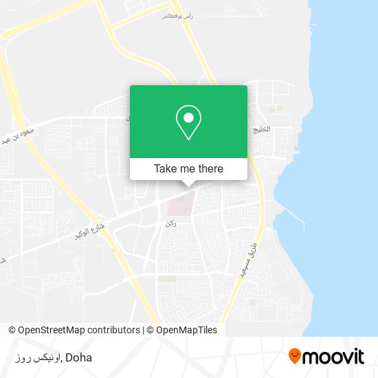 اونيكس روز map