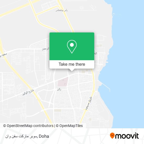 سوبر ماركت سفن وان map