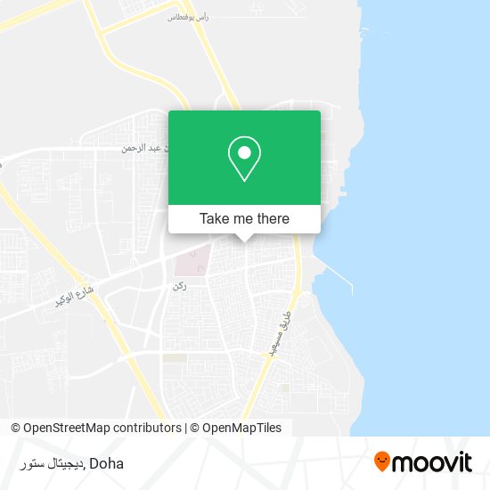 ديجيتال ستور map