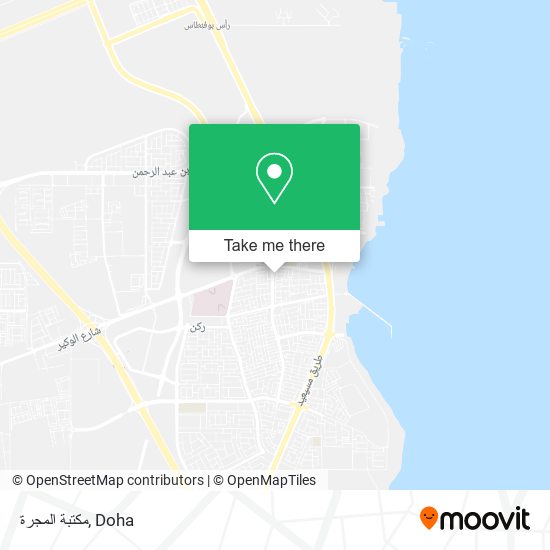 مكتبة المجرة map