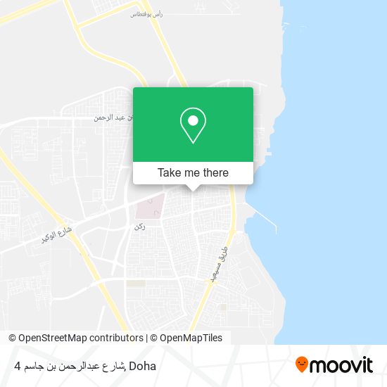 شارع عبدالرحمن بن جاسم 4 map