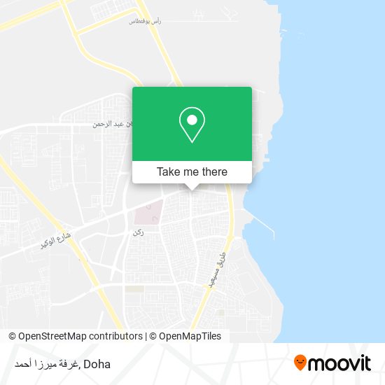 غرفة ميرزا أحمد map