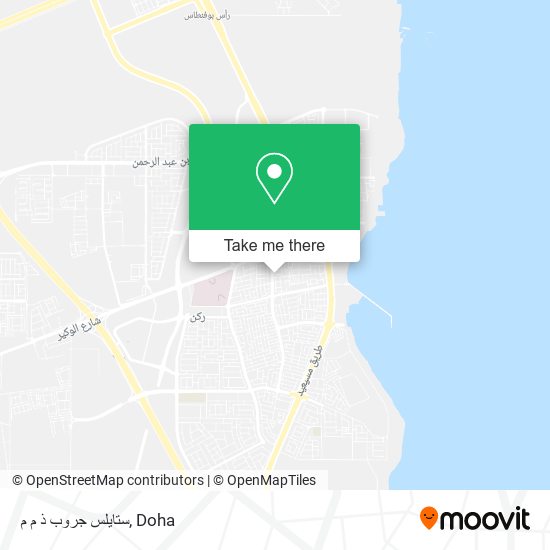 ستايلس جروب ذ م م map