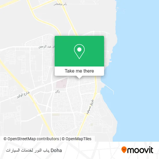 باب النور لخدمات السيارات map