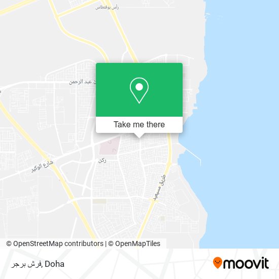 فرش برجر map