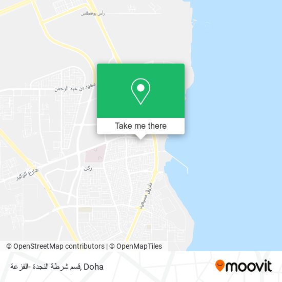 قسم شرطة النجدة -الفزعة map