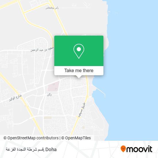 قسم شرطة النجدة الفزعة map
