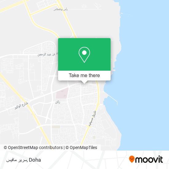 سرير مافيس map