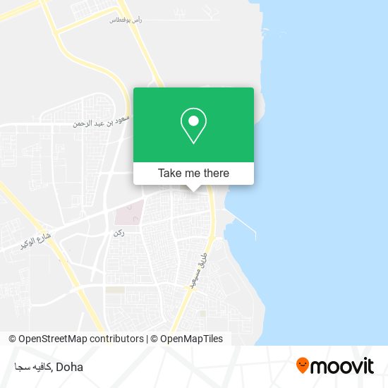 كافيه سجا map