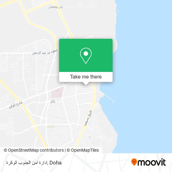ادارة امن الجنوب الوكرة map