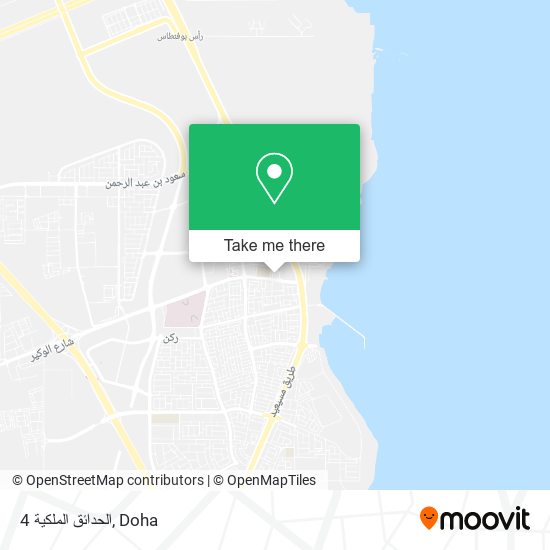 الحدائق الملكية 4 map