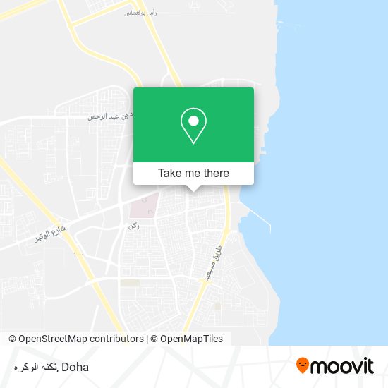 ثكنه الوكره map