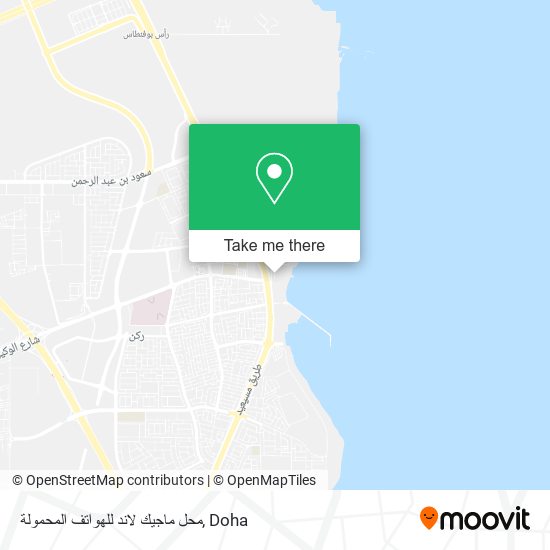 محل ماجيك لاند للهواتف المحمولة map