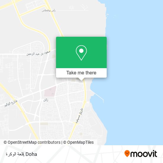 قلعة الوكرة map