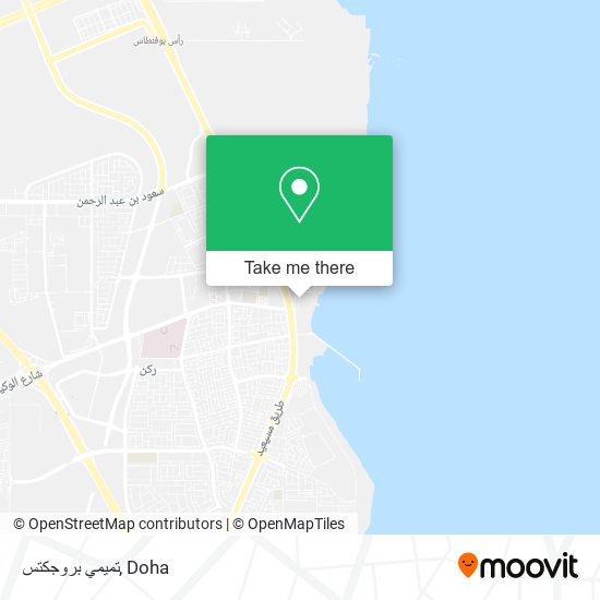 تميمي بروجكتس map