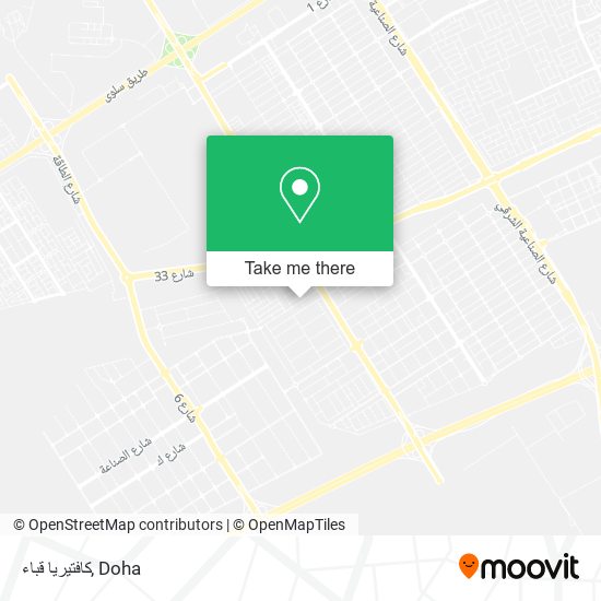 كافتيريا قباء map
