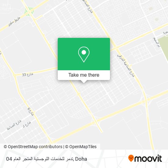 تدمر للخدمات اللوجستية المتجر العام 04 map
