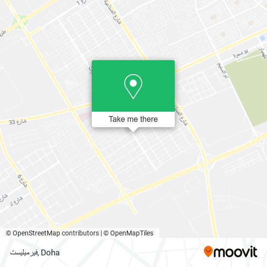 فيرميليست map
