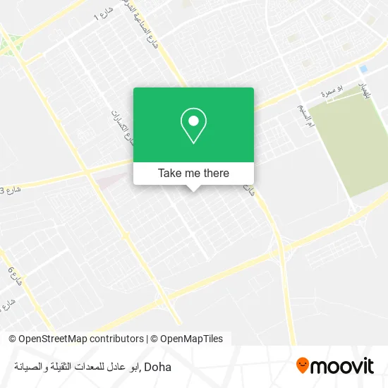 ابو عادل للمعدات الثقيلة والصيانة map